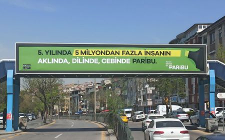 Alınlık